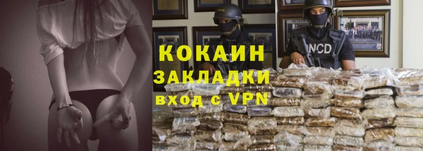 амфетамин Семилуки