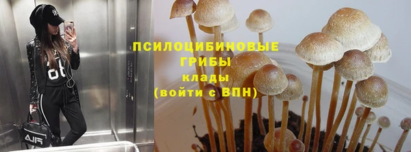амфетамин Семилуки