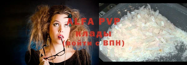 кокаин колумбия Семёнов