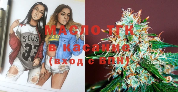 кокаин колумбия Семёнов