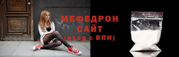 первитин Семикаракорск