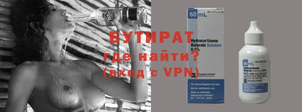 кокаин колумбия Семёнов