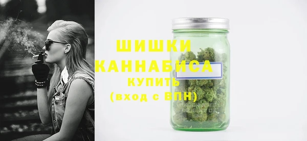 сатива Абаза
