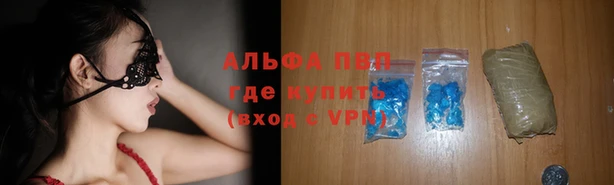 метадон Алексеевка