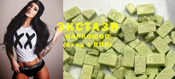 метадон Алзамай
