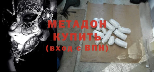 кокаин колумбия Семёнов