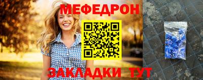 ECSTASY Наро-Фоминск
