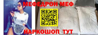 крисы Моздок