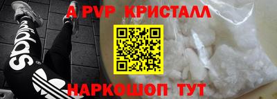 экстази Можга