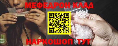 экстази Можга
