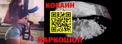 экстази Можга