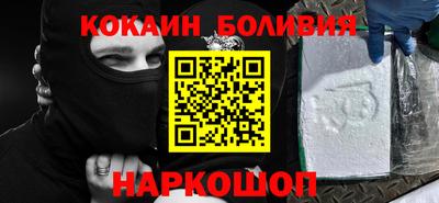 крисы Моздок