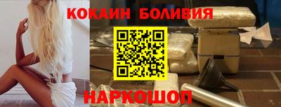 крисы Моздок