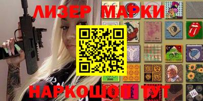 экстази Можга