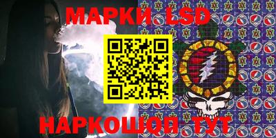 герыч Можайск