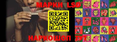 экстази Можга