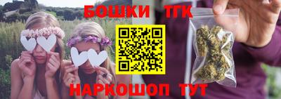 герыч Можайск