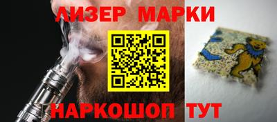 герыч Можайск