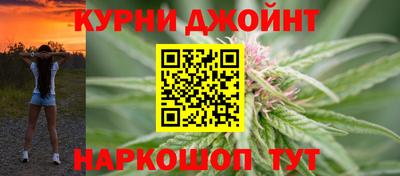 экстази Можга