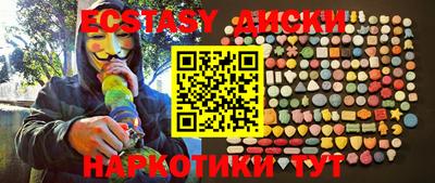 герыч Можайск