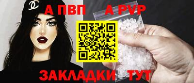 экстази Можга