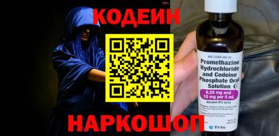 экстази Можга