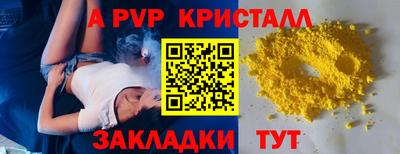 2c-b Нальчик