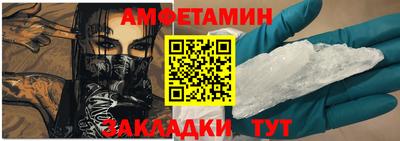 крисы Моздок