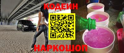 экстази Можга