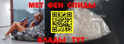 герыч Можайск