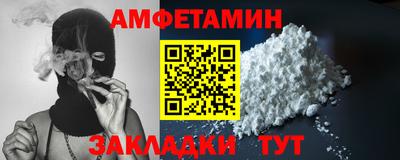 герыч Можайск