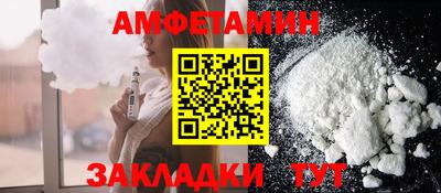 экстази Можга