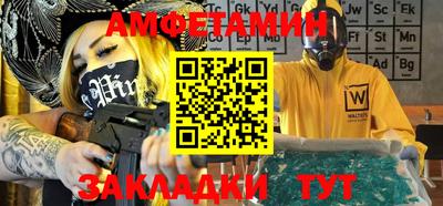 экстази Можга