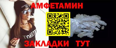крисы Моздок