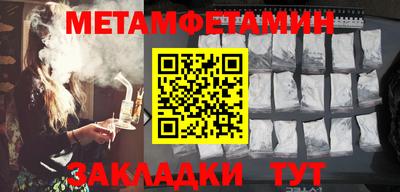 экстази Можга