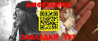 крисы Моздок