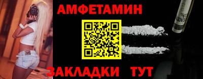 экстази Можга