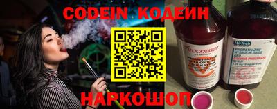 экстази Можга