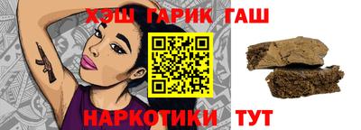 кокаин перу Нарткала