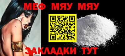 экстази Можга