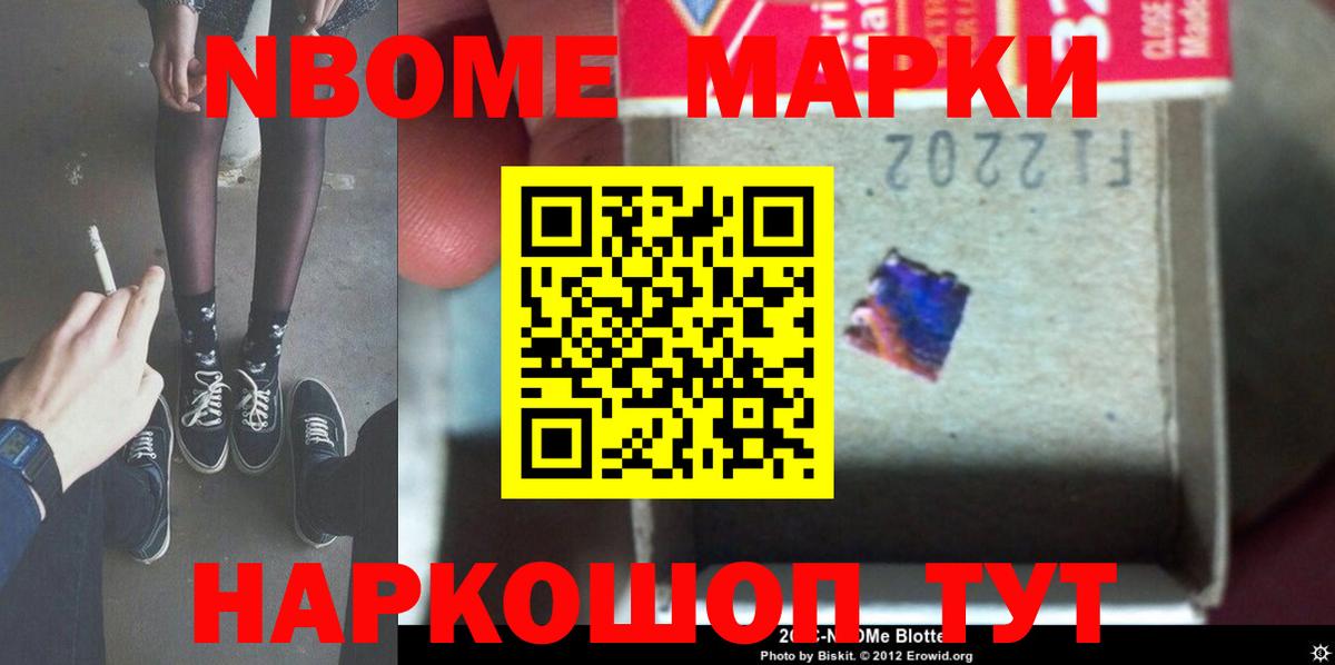 Лсд 25 экстази кислота  Вход с VPN  LSD-25 экстази ecstasy  Волоколамск 