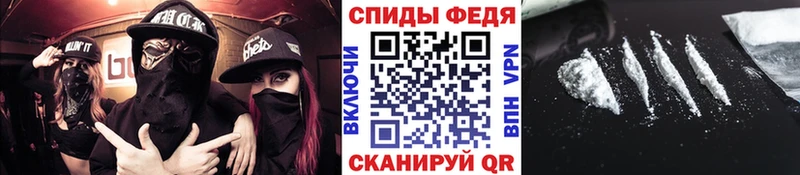 Метамфетамин витя  Волоколамск 
